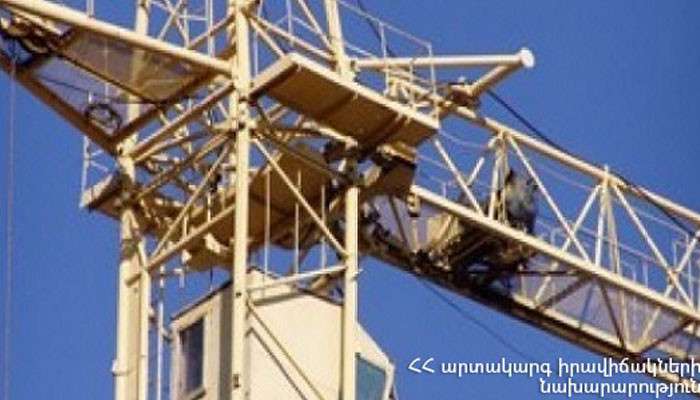 Վերամբարձ կռունկը խափանվել է. քաղաքացիները մնացել են բարձրության վրա