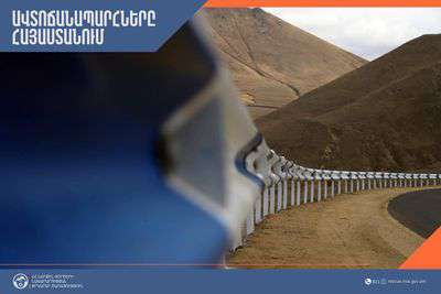Ավտոճանապարհները հիմնականում անցանելի են