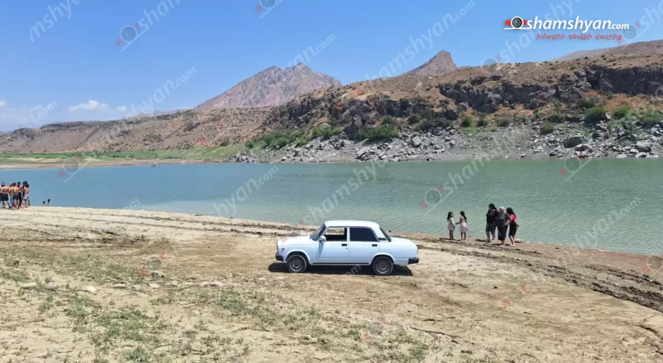 Ազատի ջրամբարում որոնվում է ջրահեղձ եղած 16-ամյա տղայի մարմինը