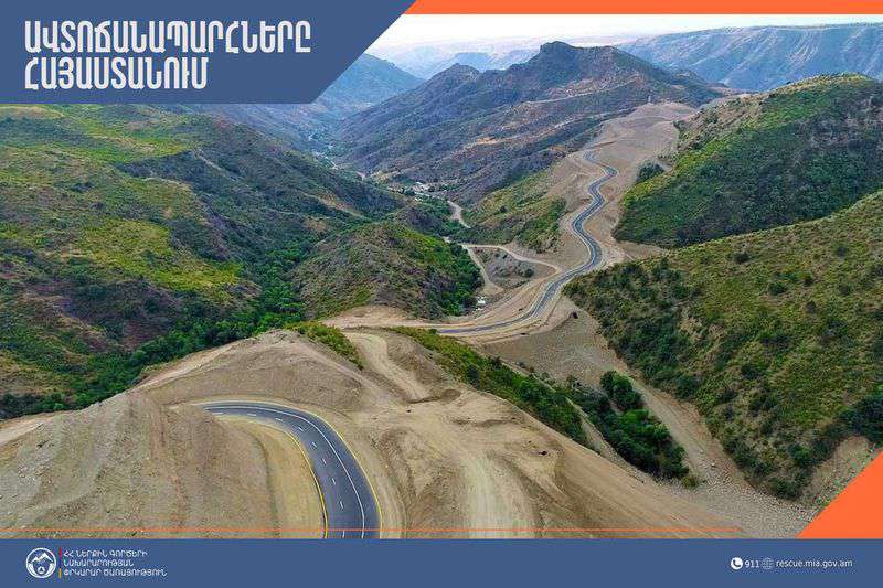 Ավտոճանապարհները հիմնականում անցանելի են