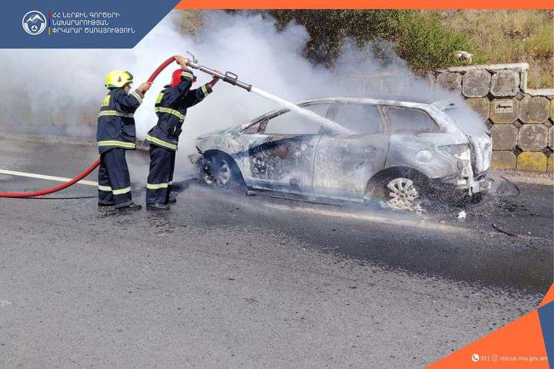 Երևան-Սևան ճանապարհին մեքենա է այրվել
