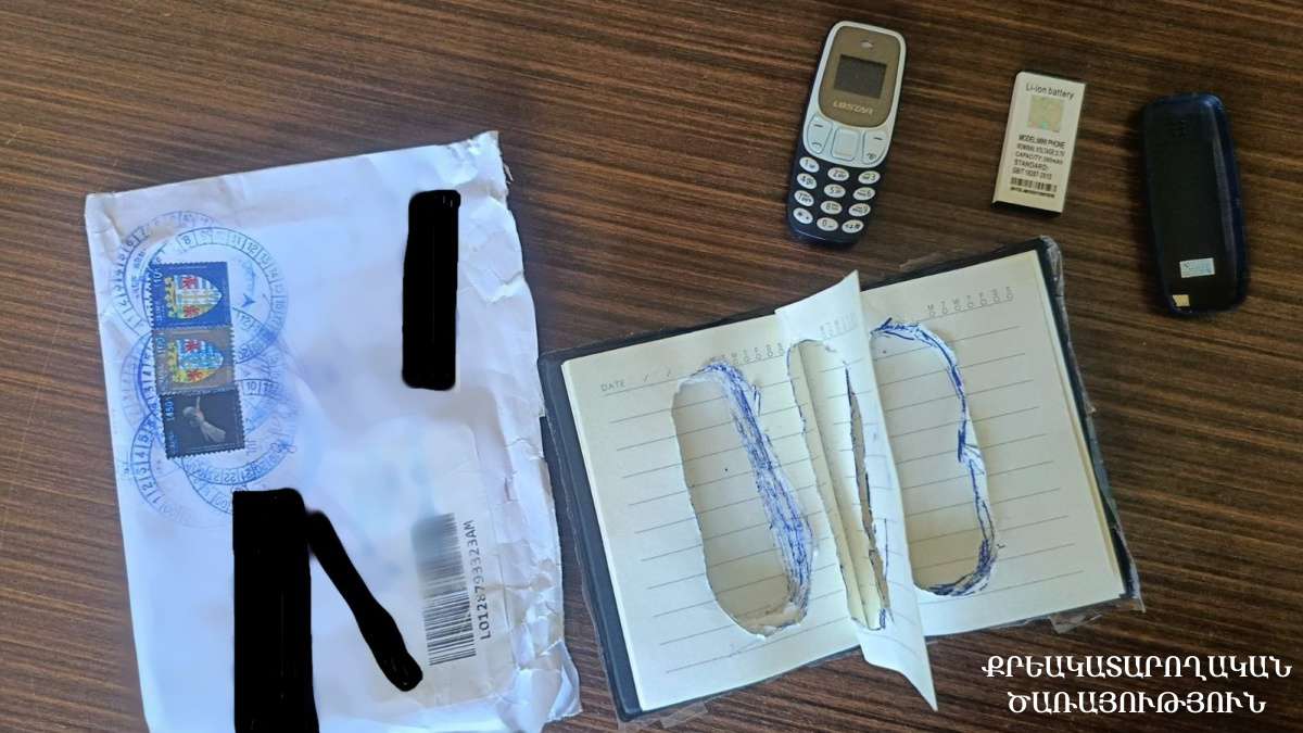 Դատապարտյալին ուղարկված նոթատետրի մեջ հեռախոս է եղել
