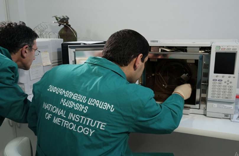 28 հոգու հրամանագրել են, սակայն նրանք չեն հաճախել աշխատանքի