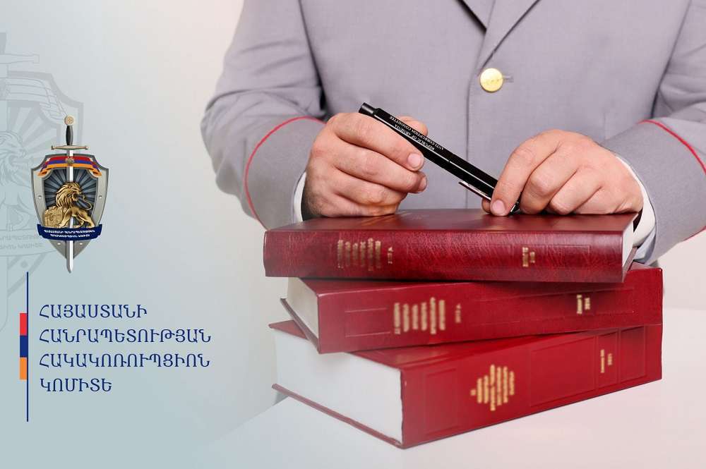 Ավագանու նախկին անդամները հայտարարագրեր չեն ներկայացրել. մեղադրանք է առաջադրվել