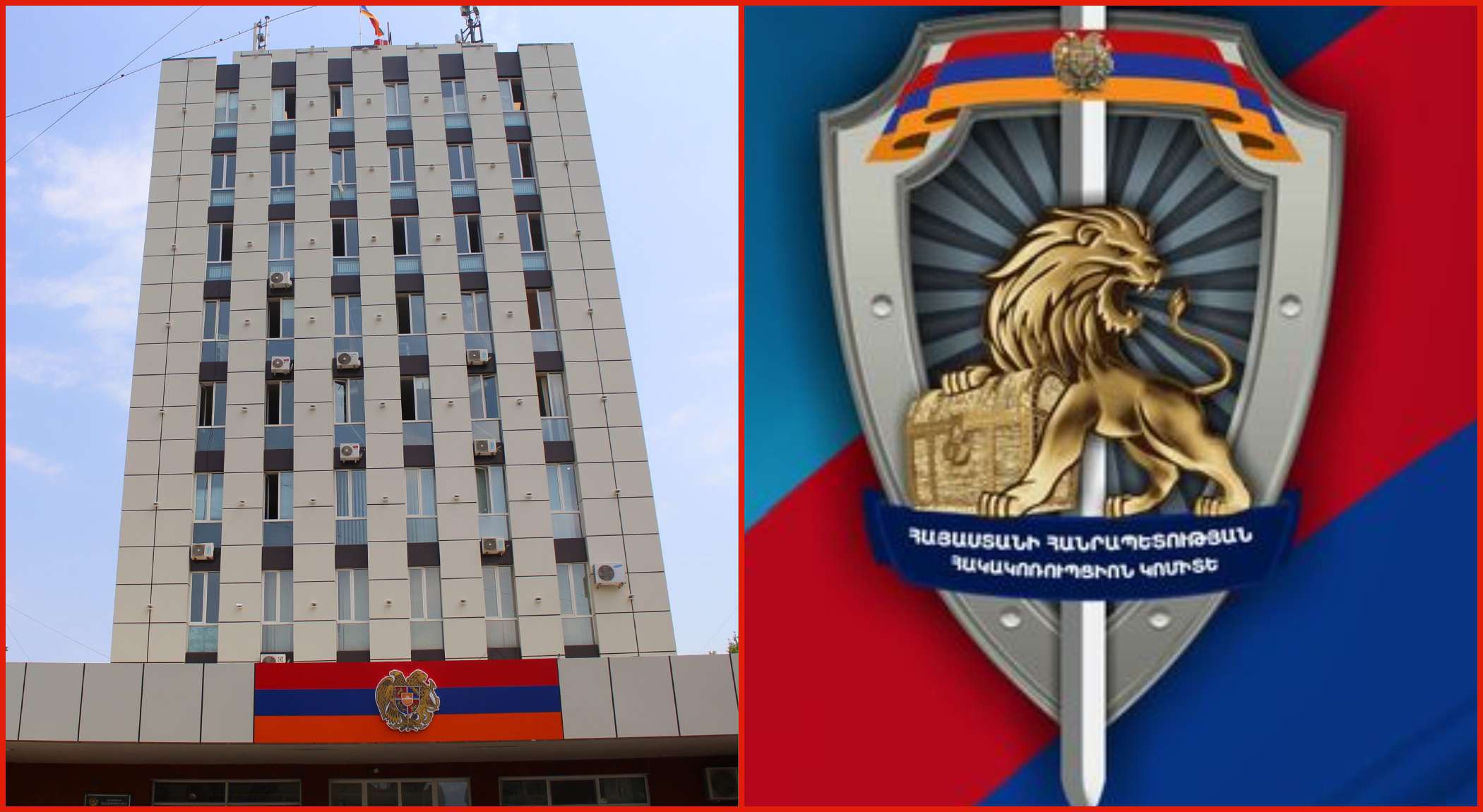 Ստուգումներ՝ Արտաշատի համայնքապետարանում. կան ձերբակալվածներ