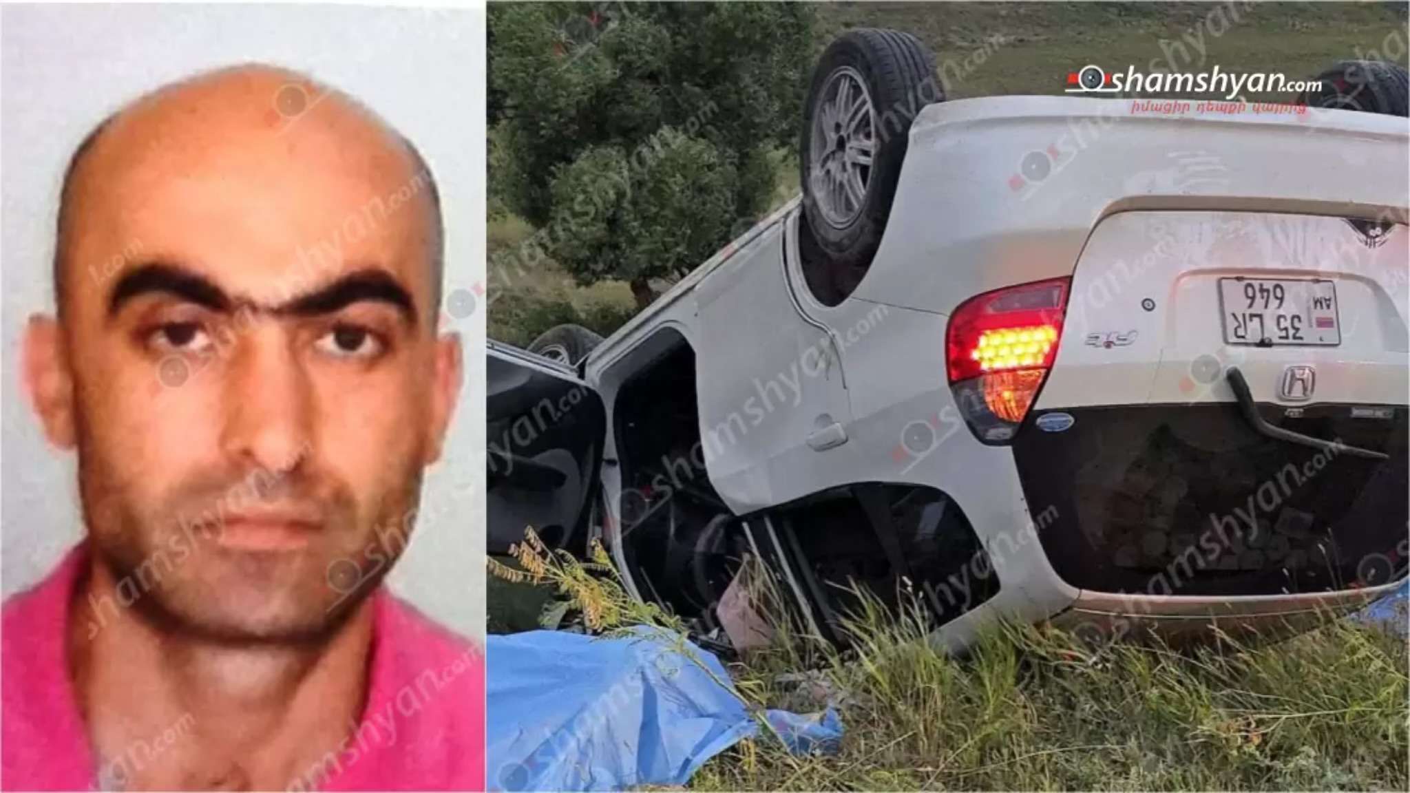 Ամուսինների ու նրանց երեխայի ողբերգական ավտովթարի կասկածյալը փախել է Վրաստան. նրա նկատմամբ հետախուզում է հայտարարվել