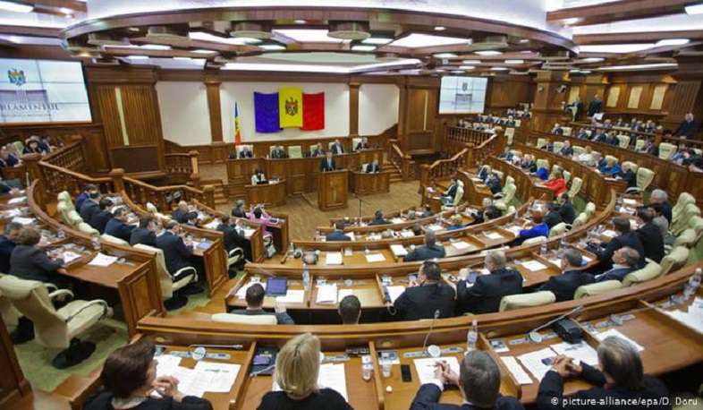 Խուզարկություններ՝ Մոլդովայի խորհրդարանում