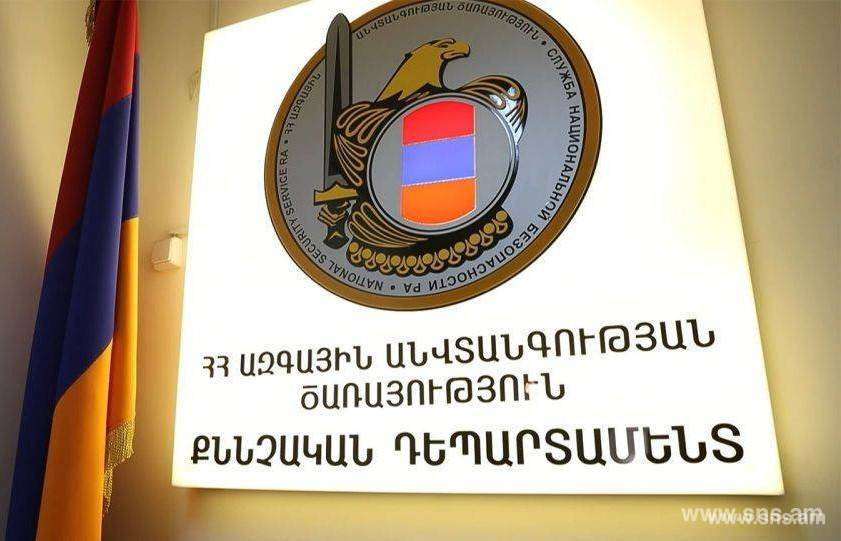 Возбуждено 5 уголовных дел по делам о государственной измене