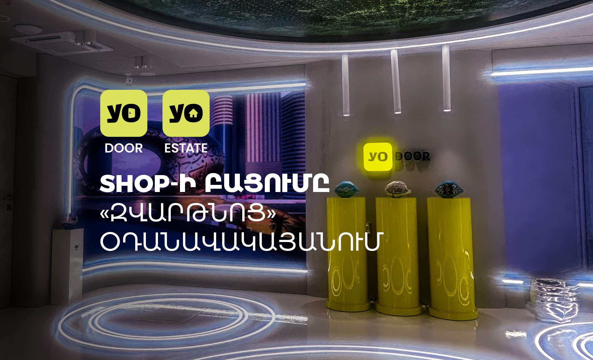 A joint metaverse space of YoEstate and YoDoor projects has opened at Zvartnots Airport