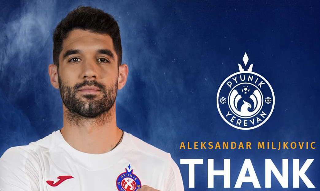 Alexander Miljkovic left "Pyunik"