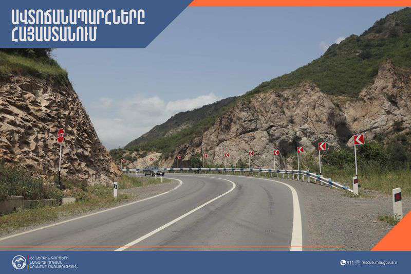 Ավտոճանապարհները հիմնականում անցանելի են