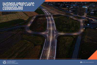 Ավտոճանապարհները հիմնականում անցանելի են