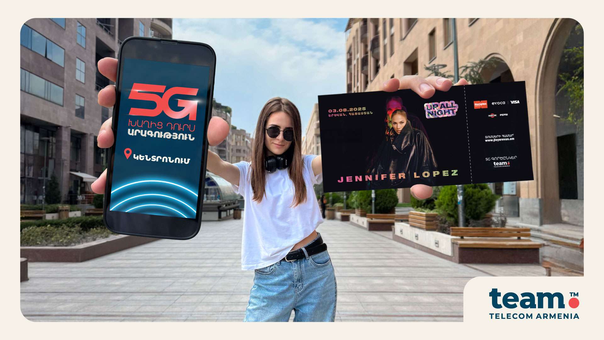 Team, 5G partner for J.Lo's solo concert: the company's latest network is also launched in the center of Yerevan