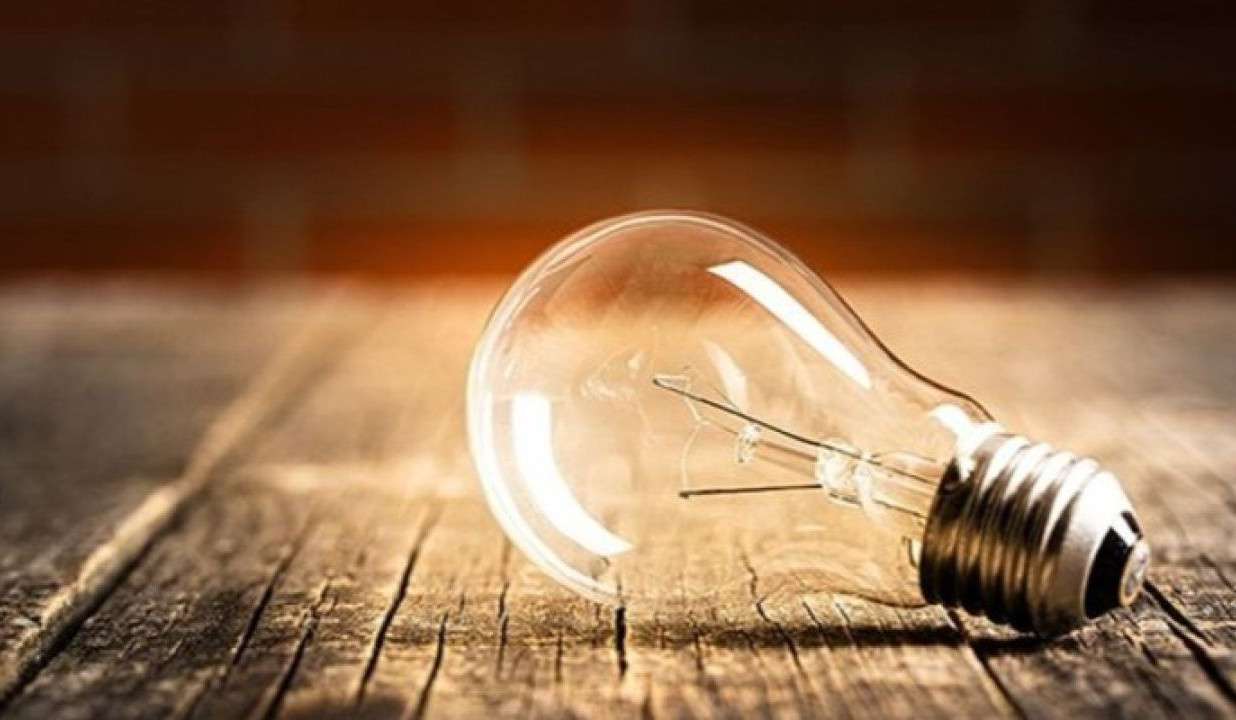 Մի շարք հասցեներում լույս չի լինի