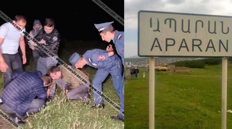 Третий человек, пострадавший при стрельбе в Апаране, скончался