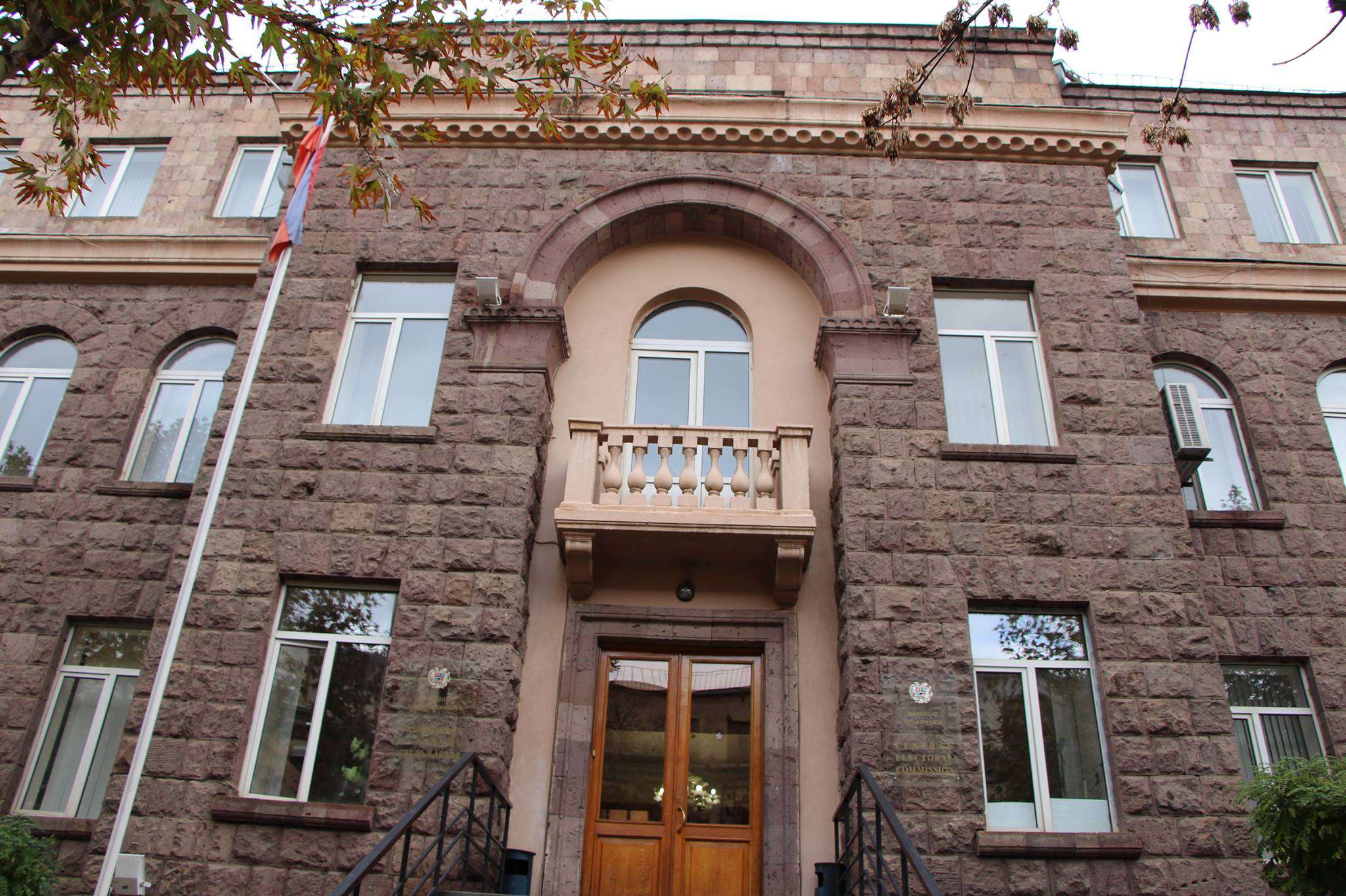 Հաստատվել է հոկտեմբերի 29-ին ՏԻՄ ընտրությունների նախապատրաստման և անցկացման միջոցառումների ժամանակացույցը