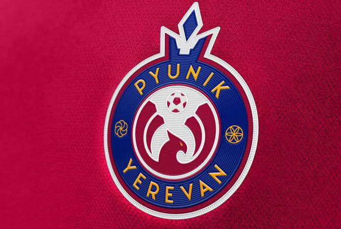 «Փյունիկ»-ի Մ18 թիմը հանդես կգա ՈւԵՖԱ-ի պատանեկան լիգայում