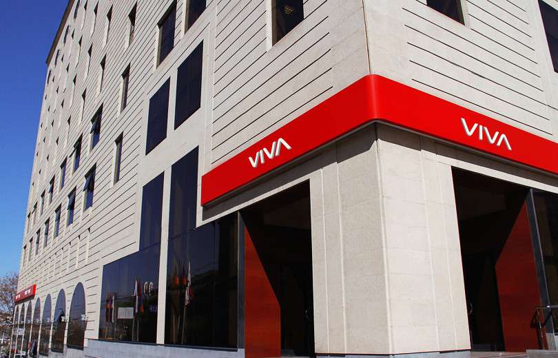 Разъяснение: Правительство не продало свою долю в «Viva Armenia»