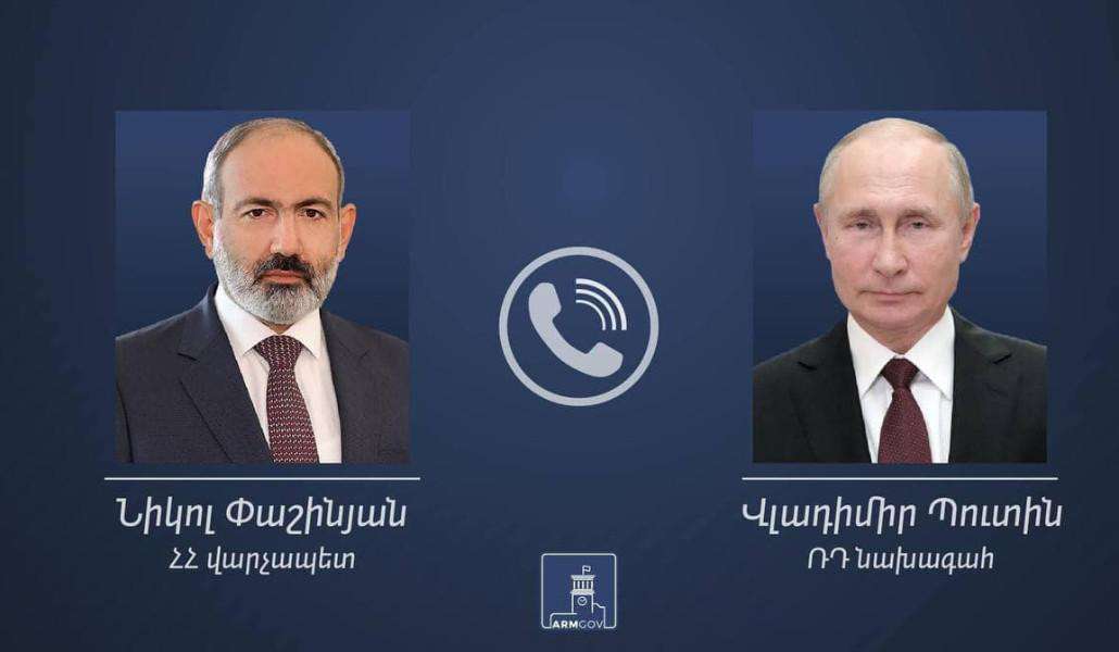 Пашинян и Путин обсудили развитие ситуации вокруг Нагорного Карабаха