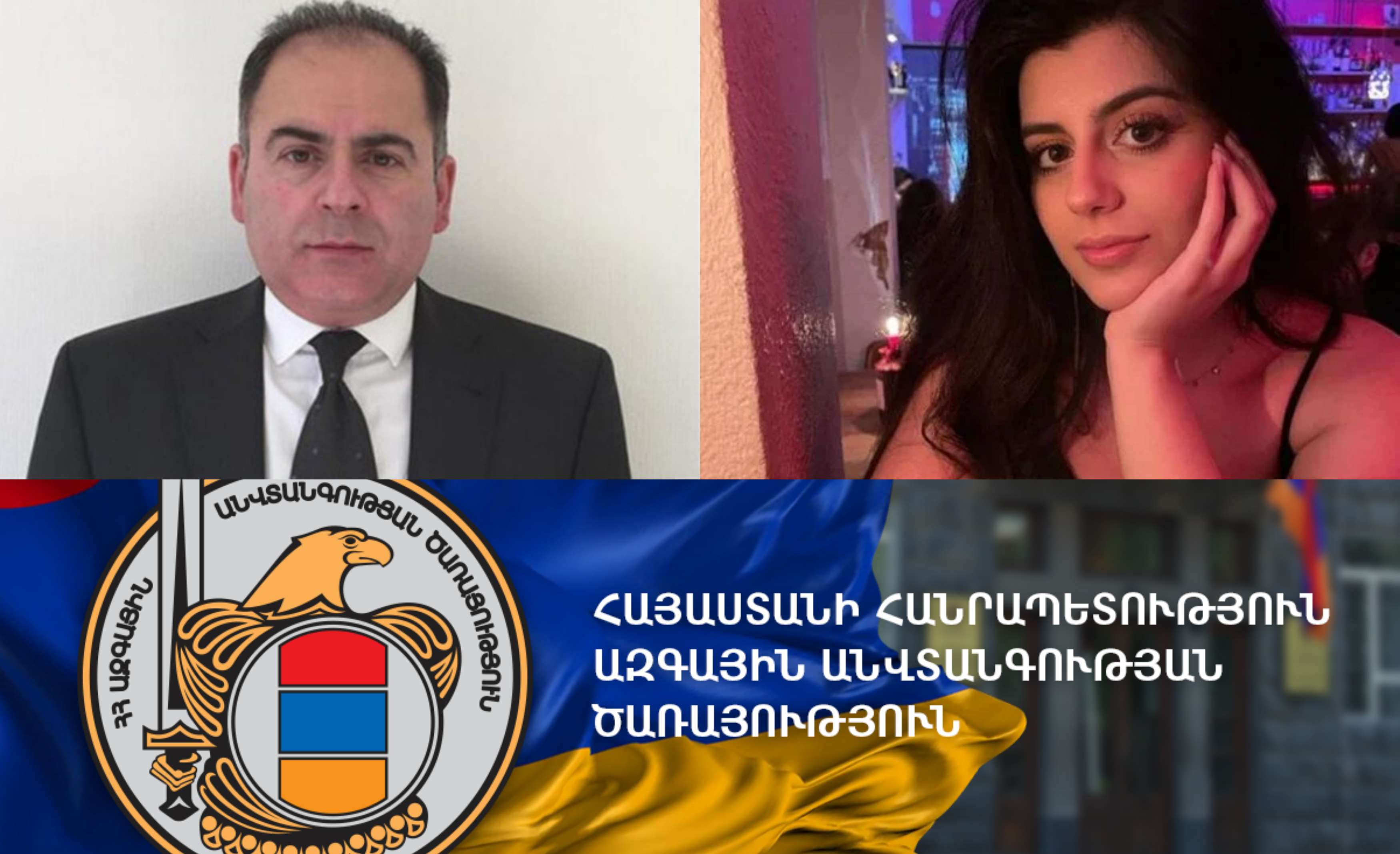 Почему членам АРФД не разрешили въехать в Армению? Ответ СНБ