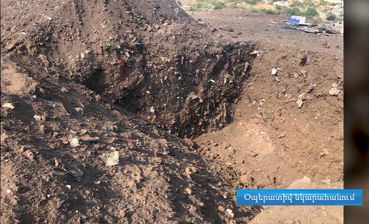 Թաղել են ոչ պիտանի 13.5 տոննա հավի միսը, հետագայում այն հանել հողի տակից և տեղափոխել պահեստ (ՏԵՍԱՆՅՈՒԹ)