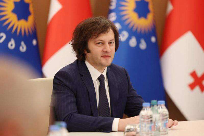 Վրաստանը ողջունում է այս պատմական պահը․ Կոբախիձե