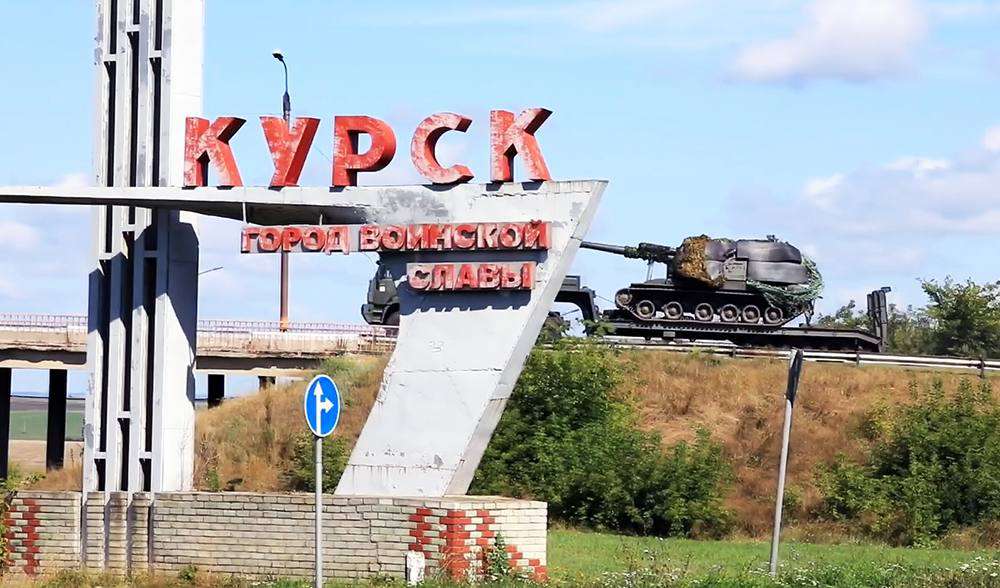 Կուրսկի շրջանում հրթիռային սպառնալիք է հայտարարվել