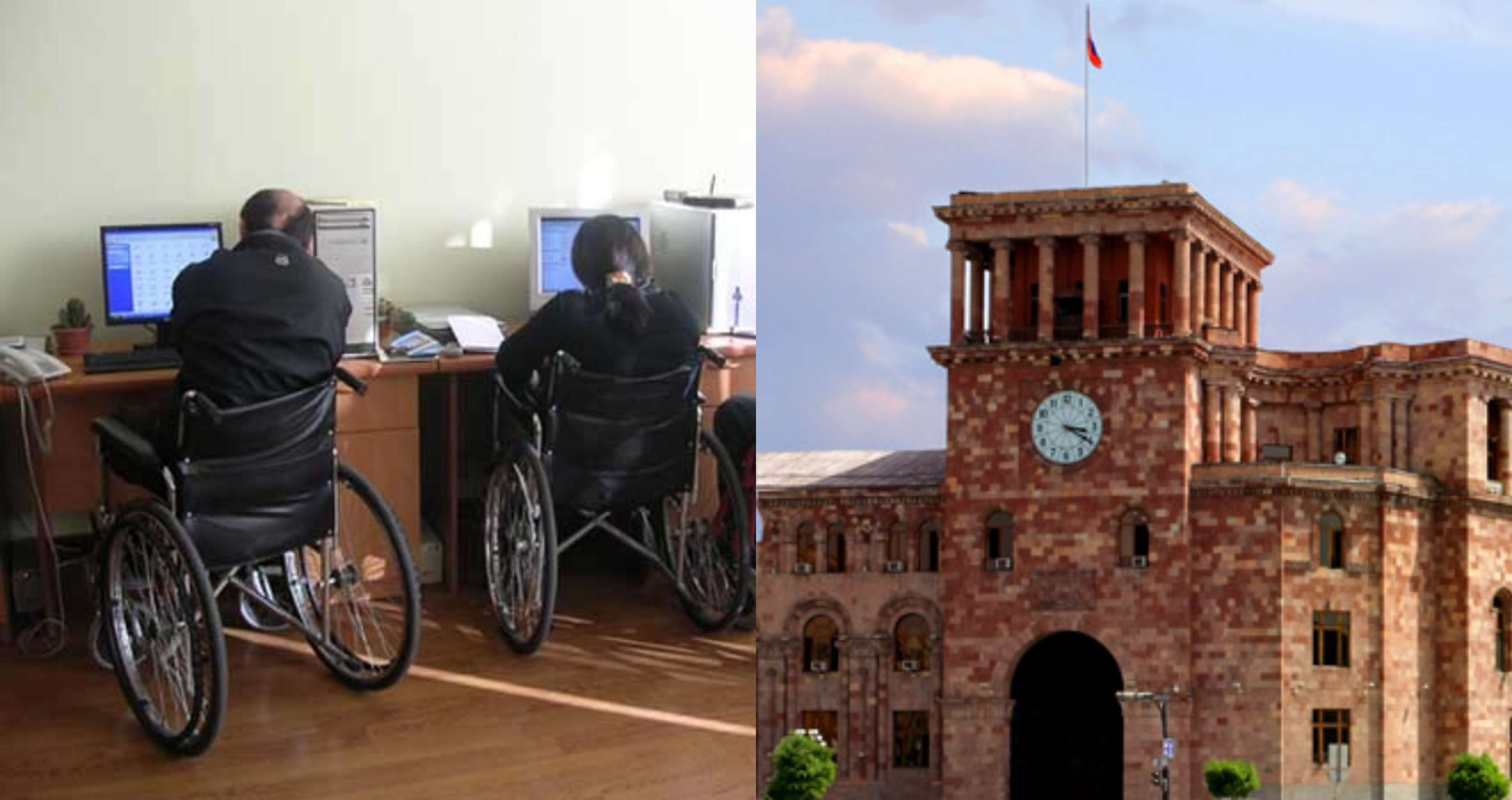 Շուրջ 2450 հաշմանդամ կօգտվի անձնական օգնականի ծառայությունից