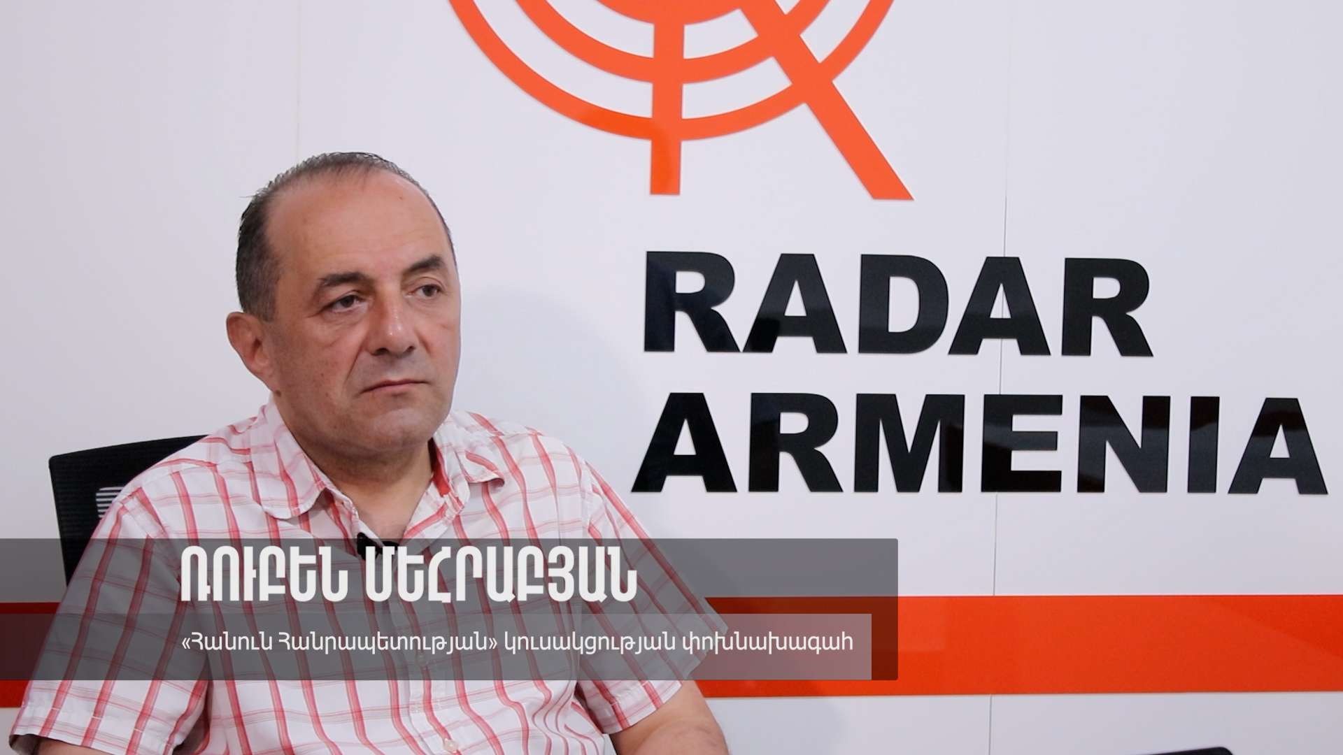 "Putin's leg will be cut off from Armenia. must ratify the Rome Statute". Ruben Mehrabyan (VIDEO)