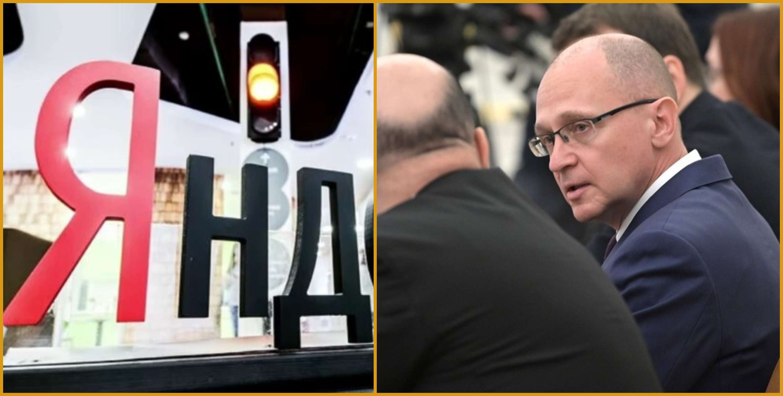 Putin is trying to nationalize Yandex. ISW