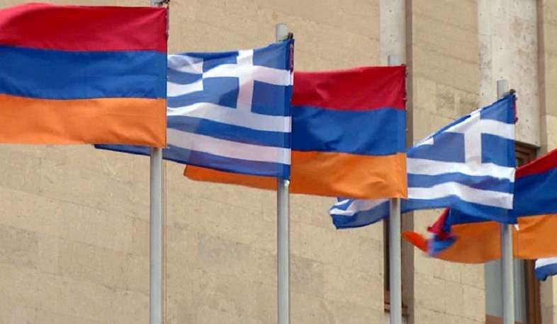 Հունաստանը ողջունել է Հայաստանի և Ադրբեջանի միջև Վաշինգտոնում ստորագրված համաձայնագրերը