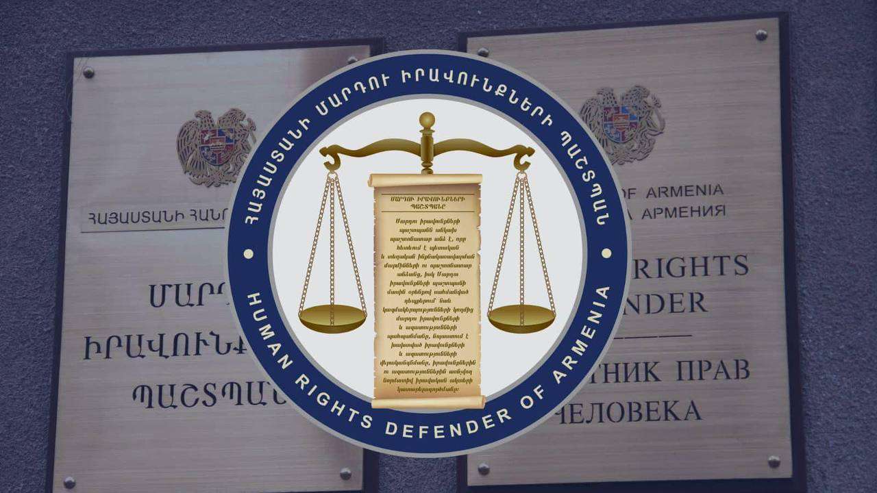 Հնդիկ աշխատողների իրավունքները՝ ՄԻՊ-ի վերահսկողության ներքո