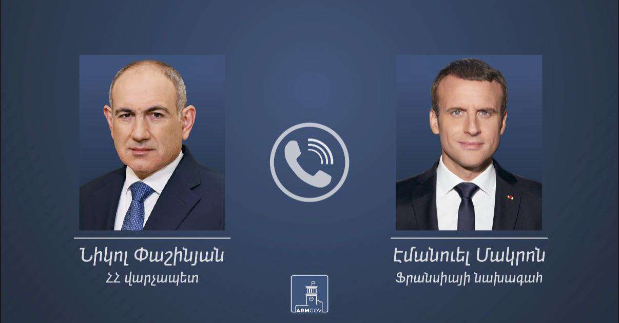 Փաշինյանը հեռախոսազրույց է ունեցել Մակրոնի հետ