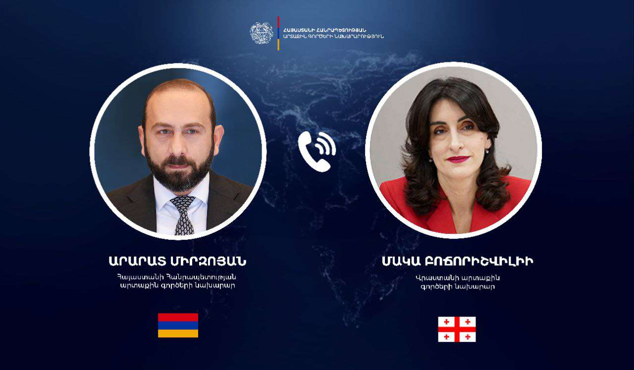 Հայաստանի և Վրաստանի ԱԳ նախարարները հեռախոսազրույց են ունեցել
