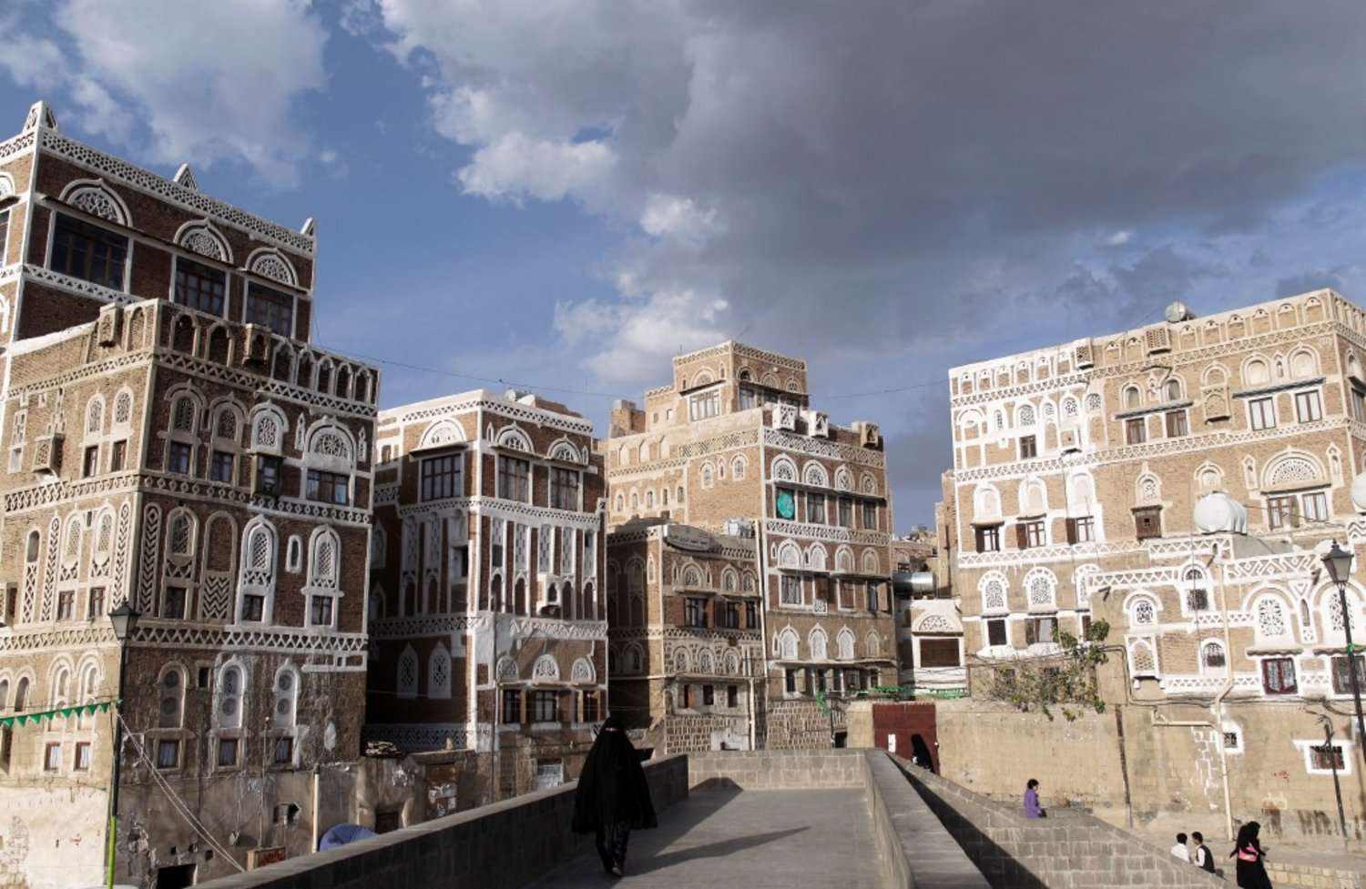 The Houthis seized the UN office in Sana'a