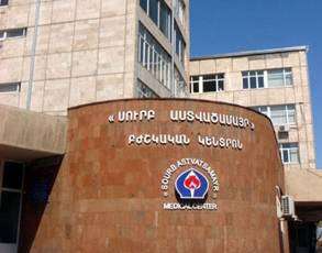 The 5-year-old child was transferred to the hospital