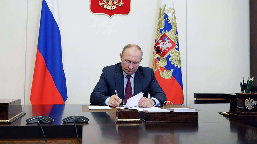 Vladimir Putin expressed his condolences to Prime Minister Pashinyan