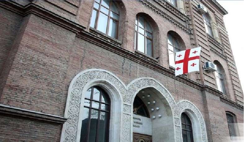 The Ministry of Foreign Affairs of Georgia expressed his condolences to the relatives of those who died due to the "Surmalu" explosion.