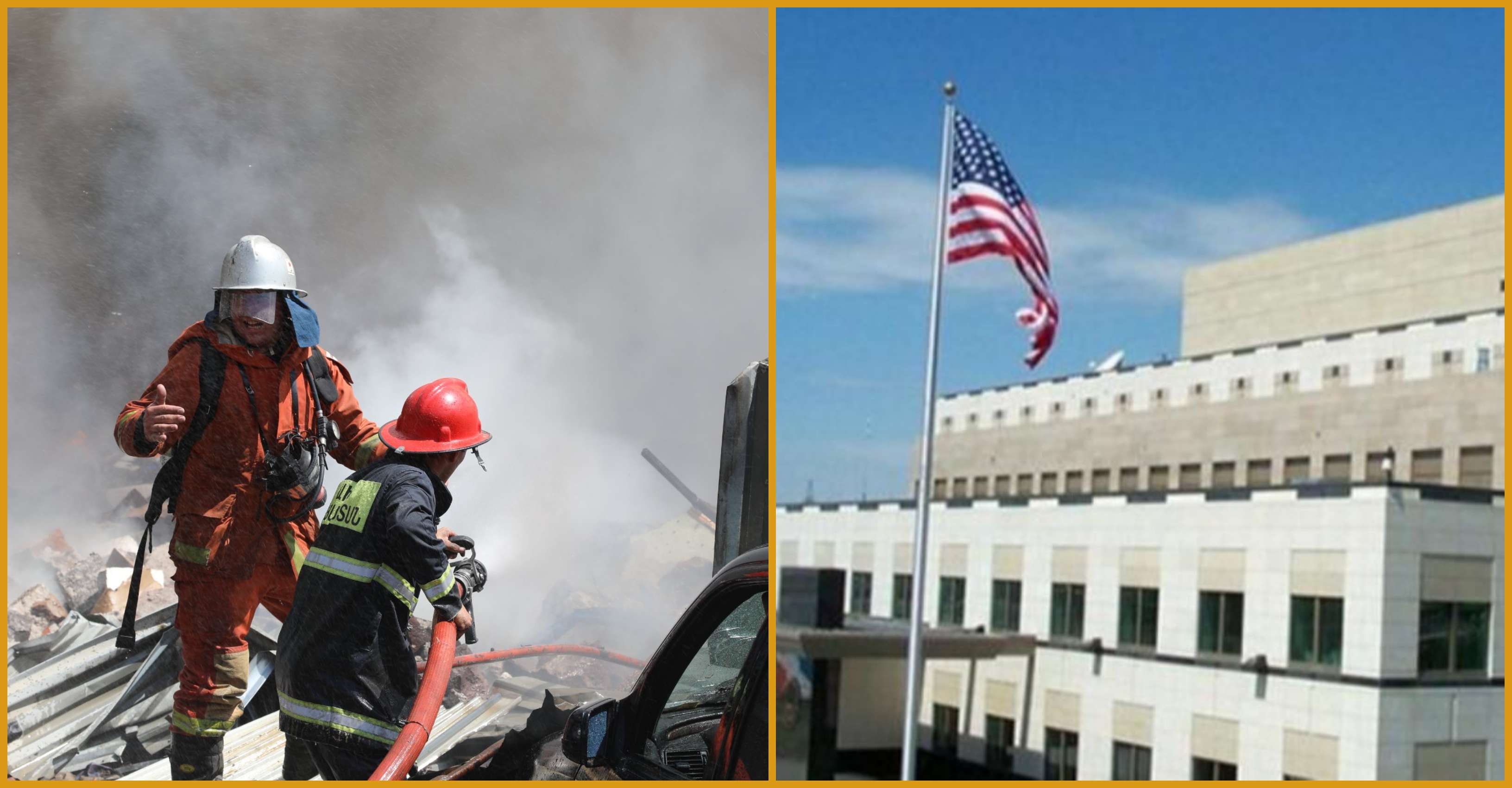 Посольство США выражает глубочайшие соболезнования родным и близким погибших в результате взрыва в "Сурмалу"