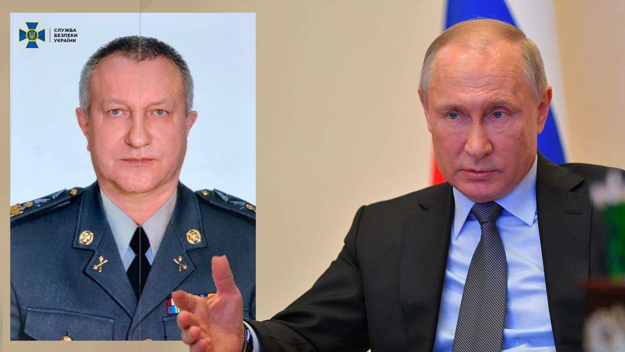 A general in Ukraine was convicted of spying for Russia