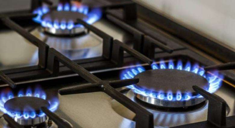 Կոտայքի մարզում 9 ժամ գազ չի լինի