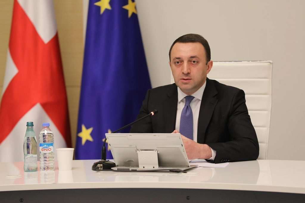 The Prime Minister of Georgia expressed his condolences regarding the explosion in the "Surmalu" shopping center