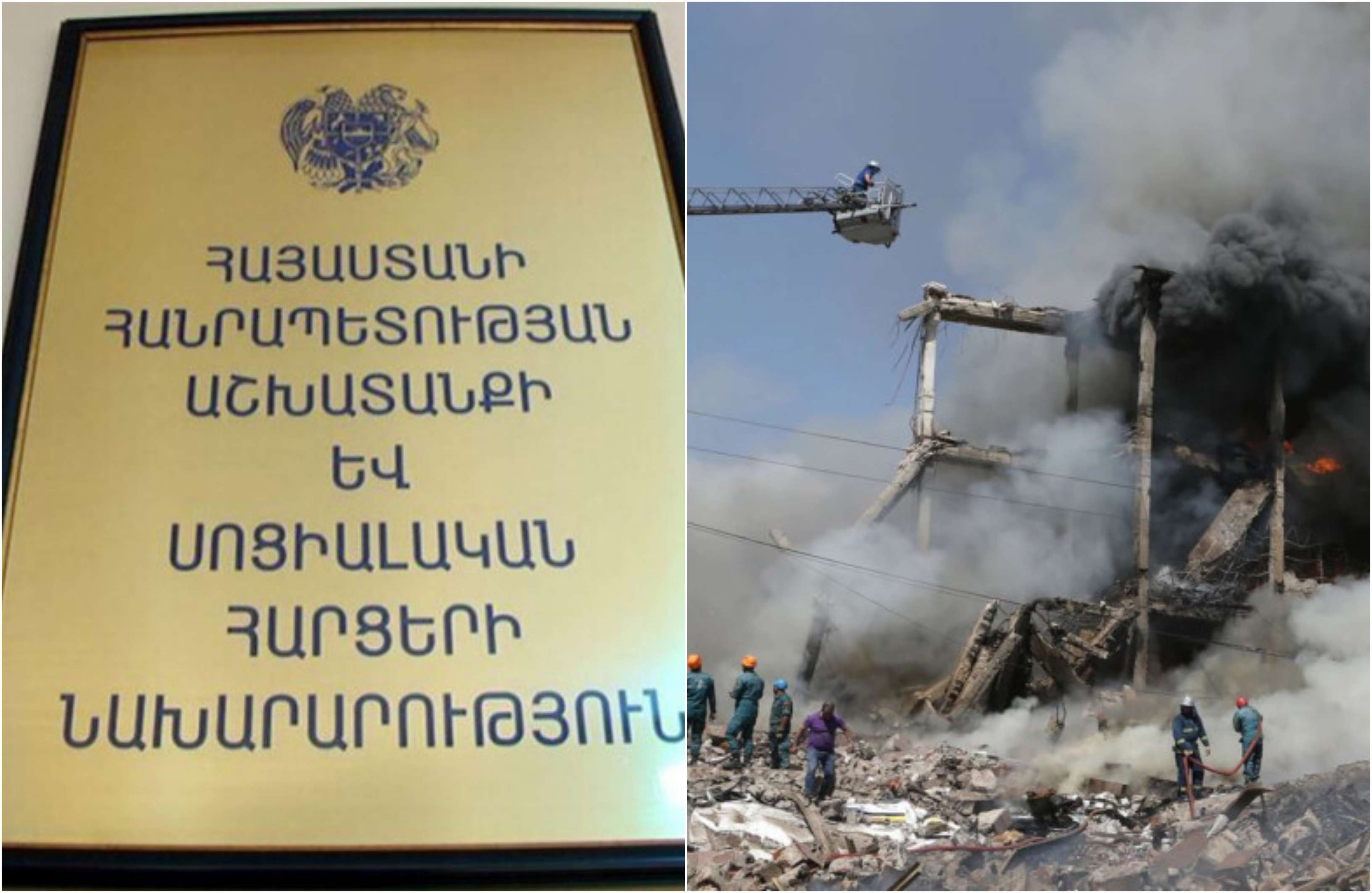 Программа поддержки семей погибших в трагедии пока не обсуждается