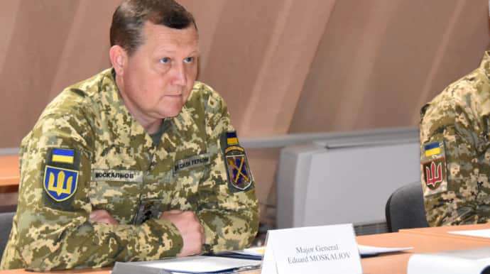 Ukraine has established a command post in the controlled territory of the Kursk region