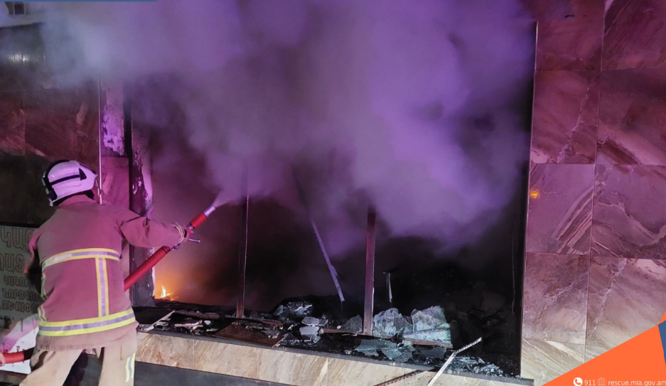 Հրդեհ Սարդարապատ գյուղում