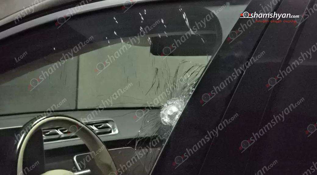 Դեմիրճյան փողոցում կայանված Mercedes-ում  հայտնաբերվել է  տղամարդու դի, ձեռքին ատրճանակ