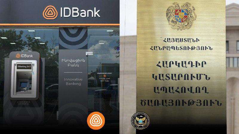 Unbanning of the enforcement service is now automated. MoJ