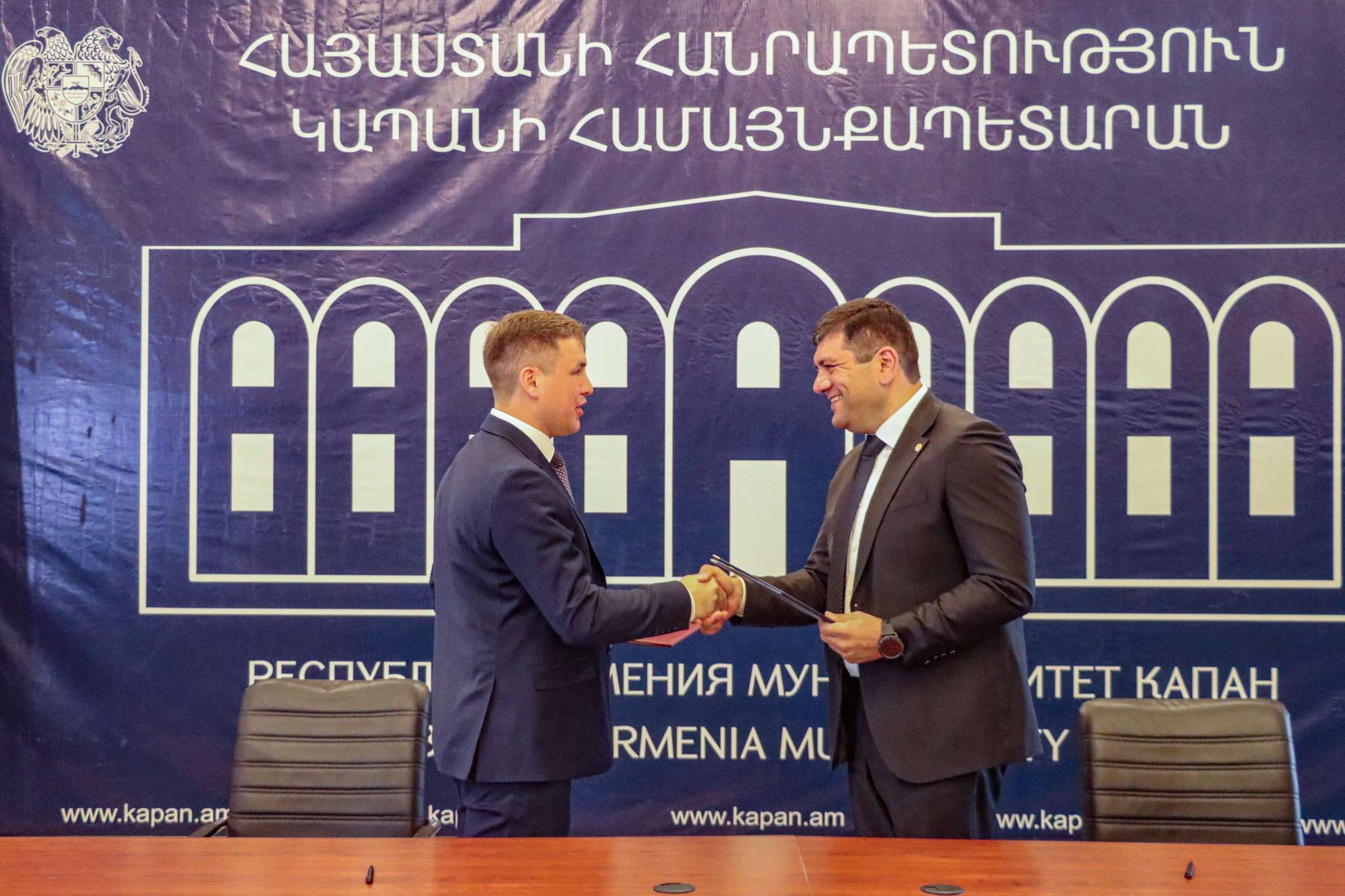 Կապանի համայնքապետարանի և Մոսկվայի Հարավային վարչական շրջանի աշխատակազմի միջև հուշագիր է ստորագրվել