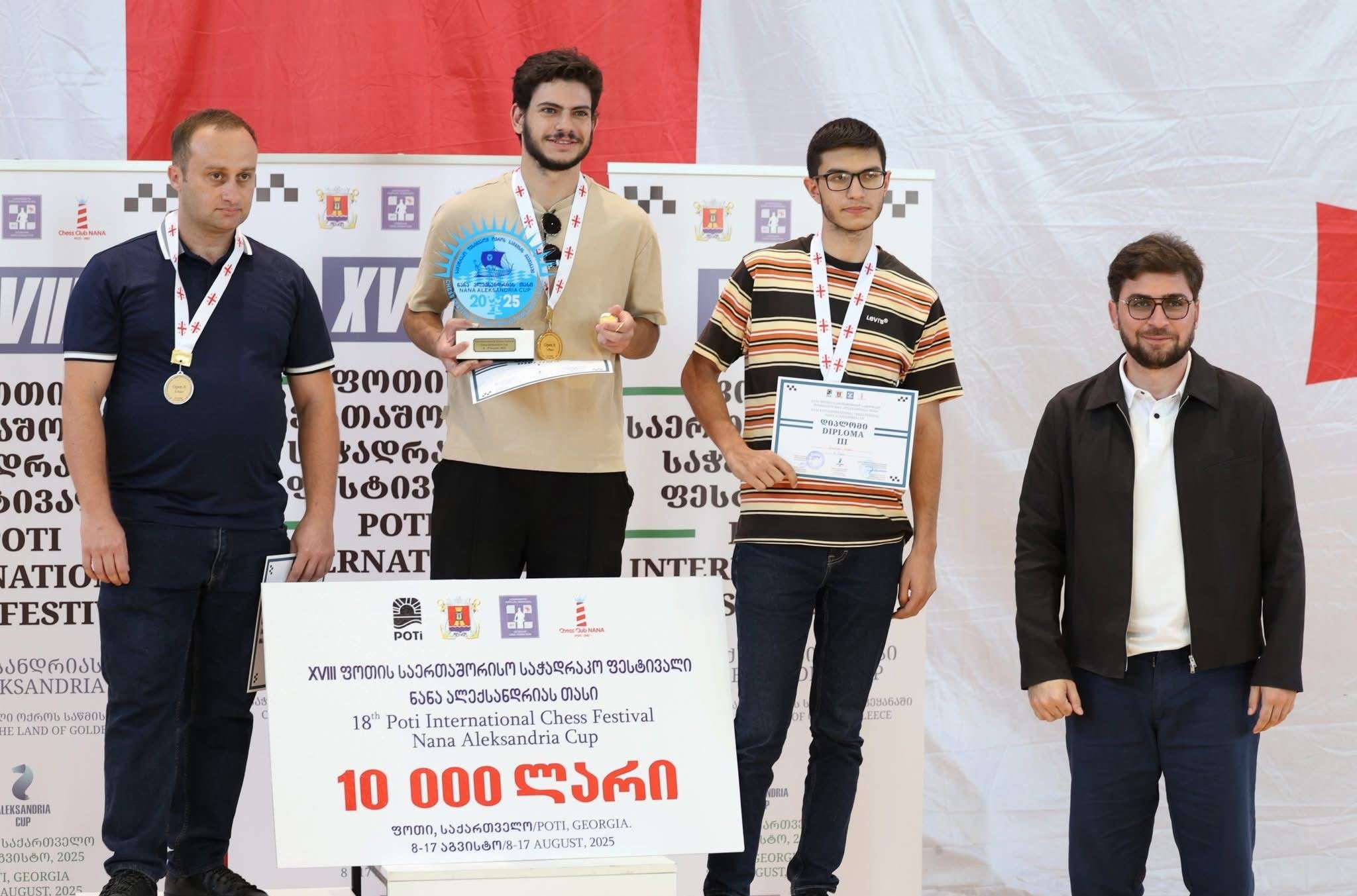 Փոթիում ավարտվել է միջազգային փառատոնը. հայ շախմատիստների արդյունքները