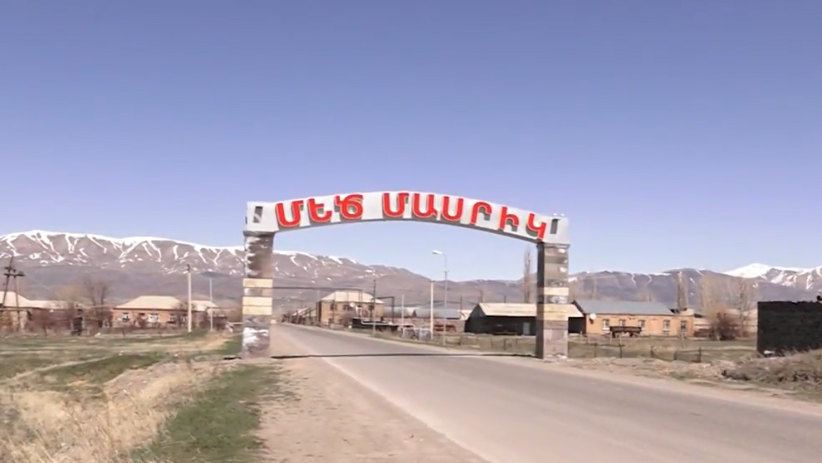 13.6 մլն դրամի չարաշահում Մեծ Մասրիկի դպրոցում. գործով նախաքննությունն ավարտվել է